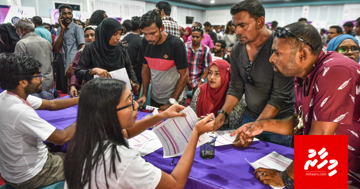 1 kotareege Flat thakah mi hedhee kihineh?