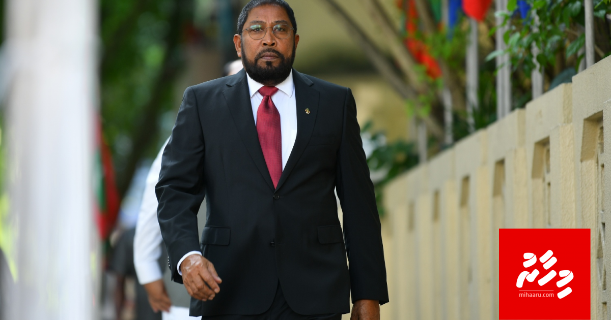 Gasim slaamugai hunnavaathaa ahareh