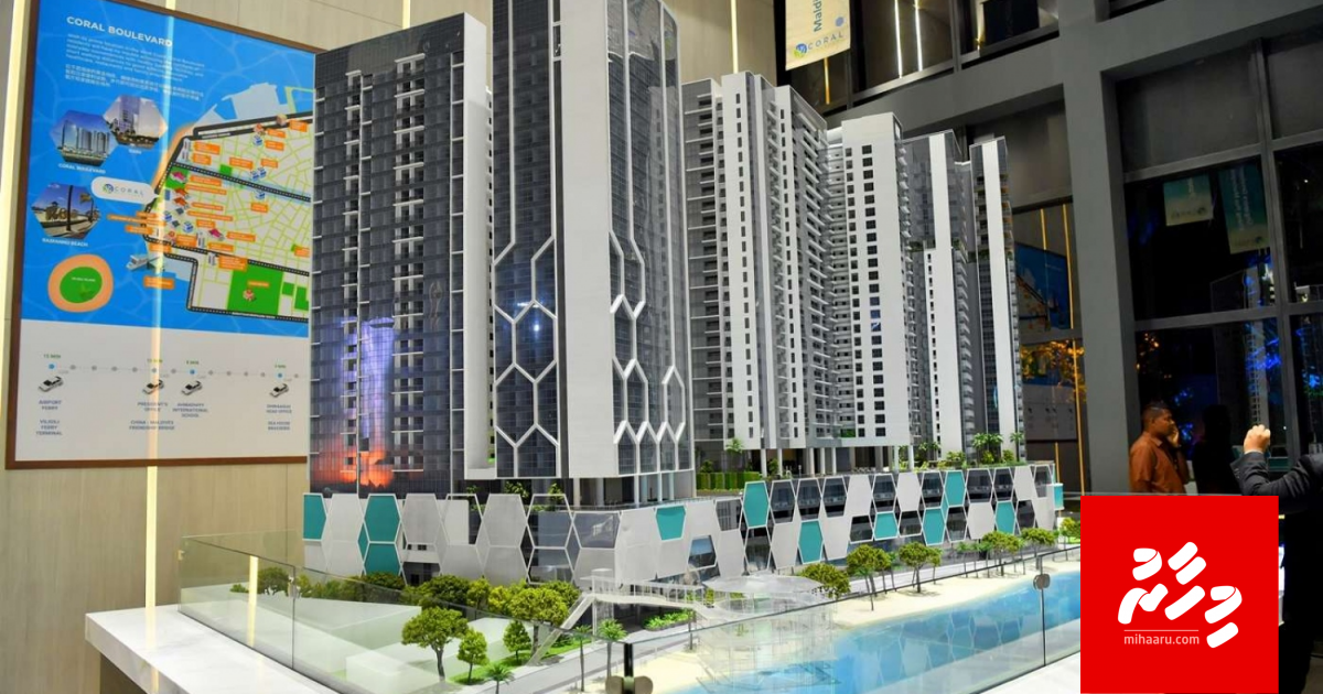 Medhufantheege 1,300 flat vikkan hulhuvaalanee