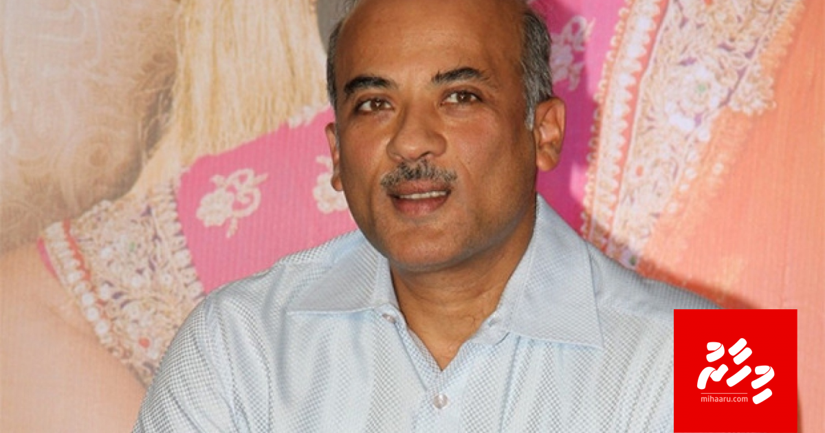 Amitabh aa eku Sooraj hadhaa film ge shooting faskoffi