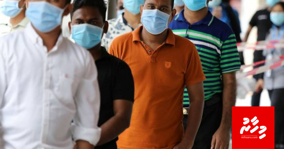 Malaysia gai dhiriulhey bidheyseennah ves covid vaccine hiley