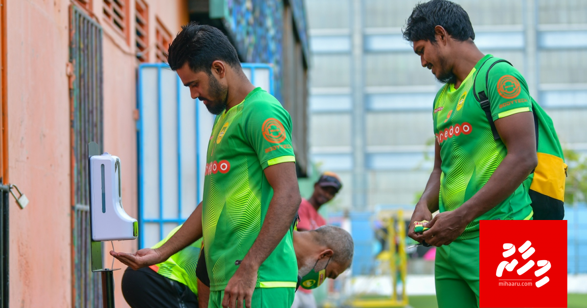 Aa guideline thakehge dhashun club thakuge practice fashanee