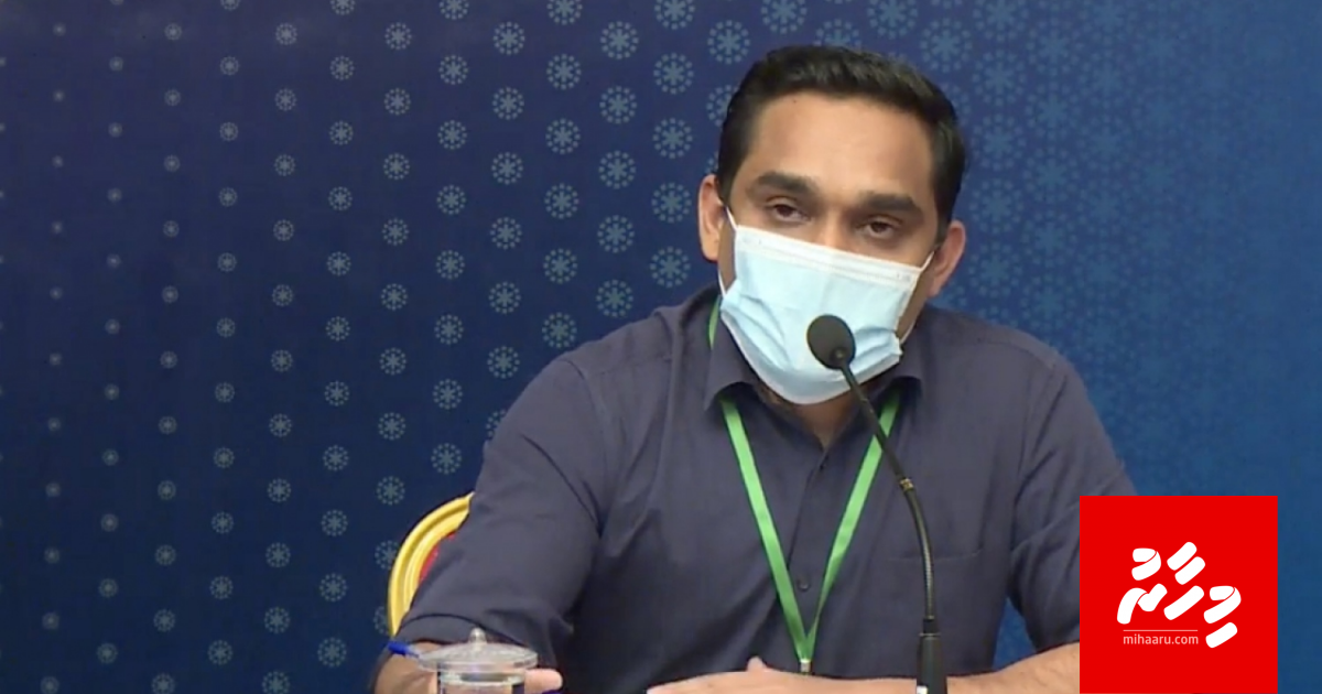 Avahah bodethi gina fiyavalhuthakeh alhan jehey: TAG