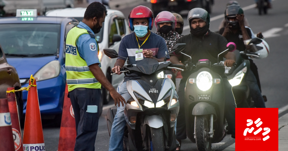 COVID: 4 hafthaage fiyavalhu thakun badhaleh nai