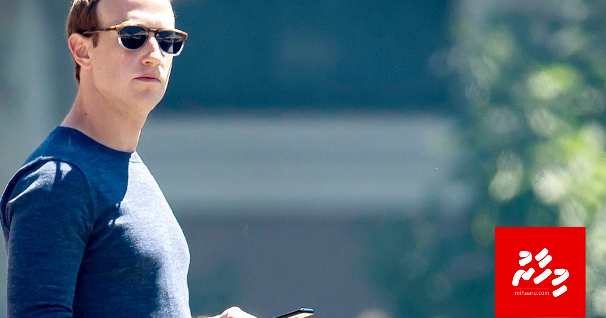 Ray-Ban aa gulhigen Facebook in smart ainu nerenee