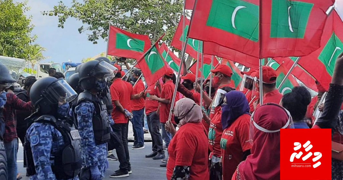 Sihhee kulli nurakkaluge haalathuge naajaaiz faidhaa sarukaarun dhanee nagamun: Idhikolhu