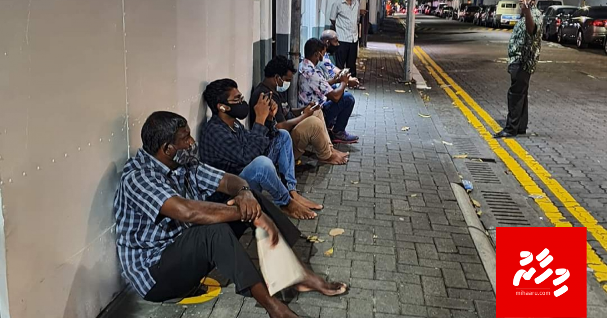 India visa queue number phone medhuverikoh