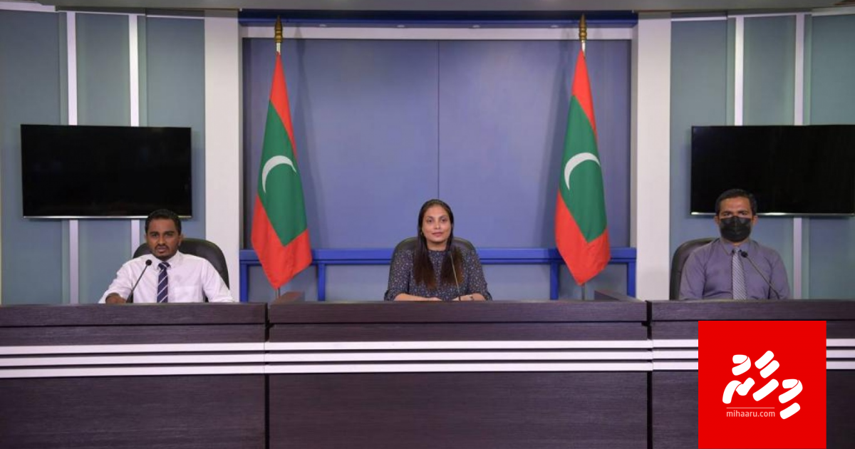 Breaking: Dhiraasee aa aharu dhen komme aharaku ves fashaanee August gai