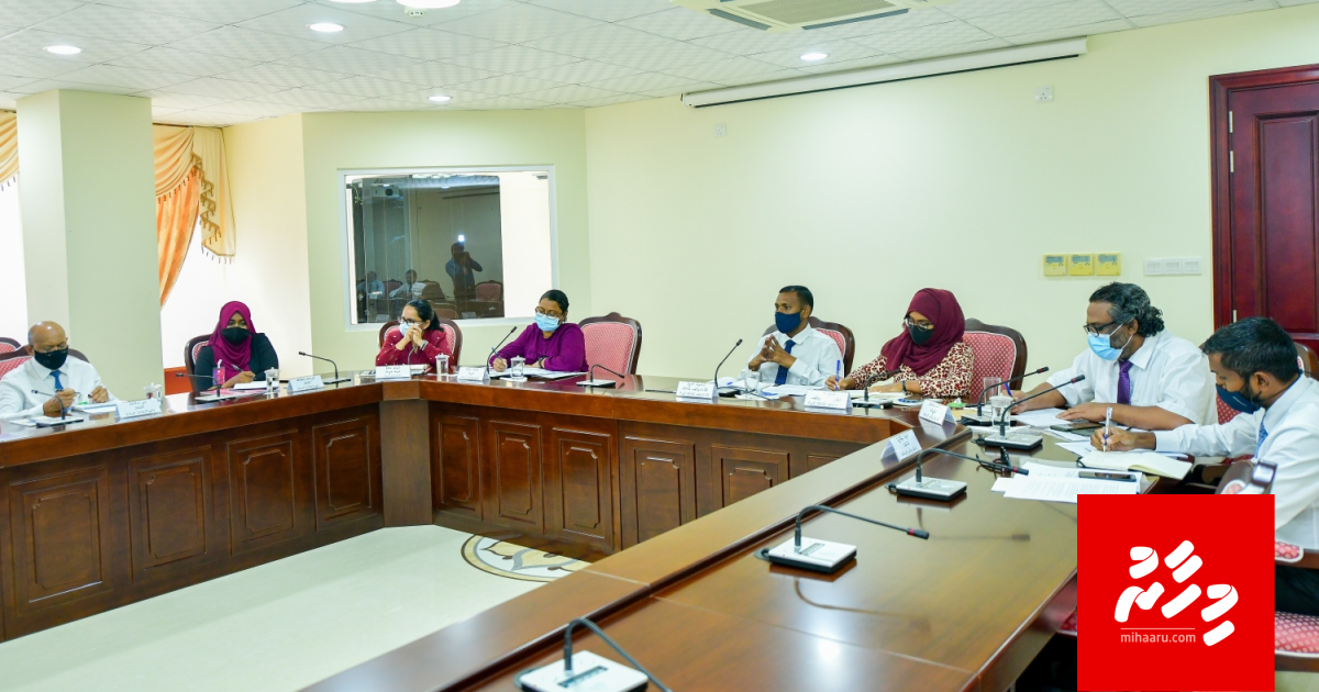 Hiyaanaathuge thahugeegu lathe noon, heki hoadhun undhagoo masakkatheh: PCCR