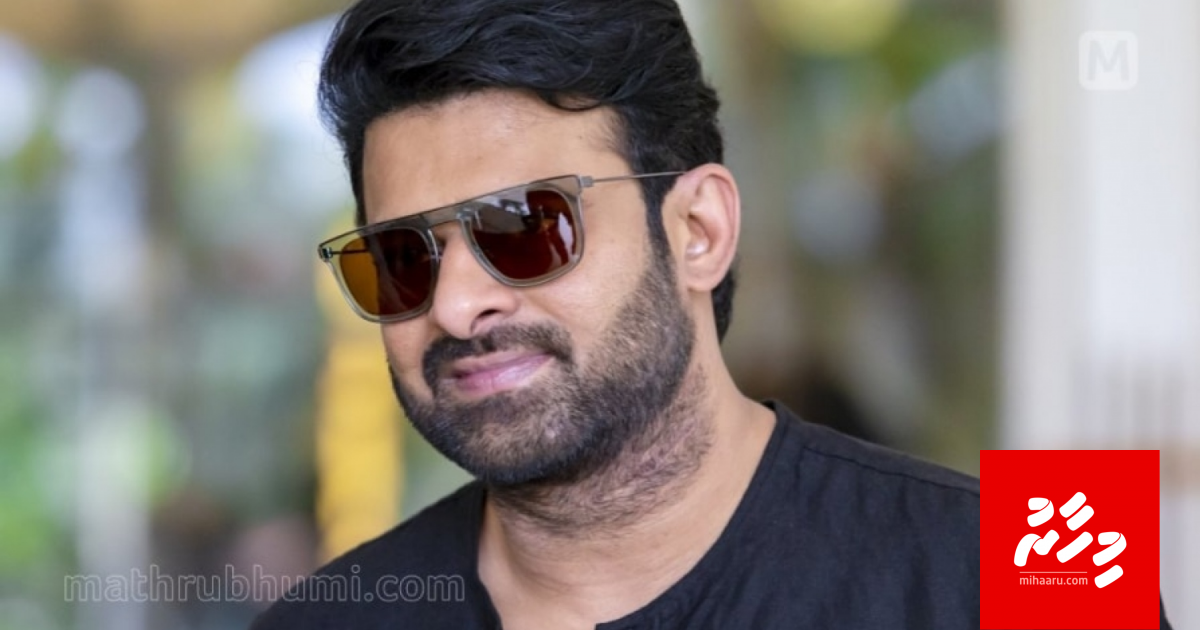 Sidharthge filmakun Prabhas fenumuge furusathu bodu