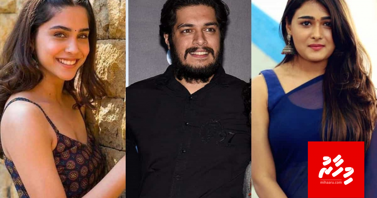 Amir Khange dharifulhu Junaidge filmge shooting fashaifi