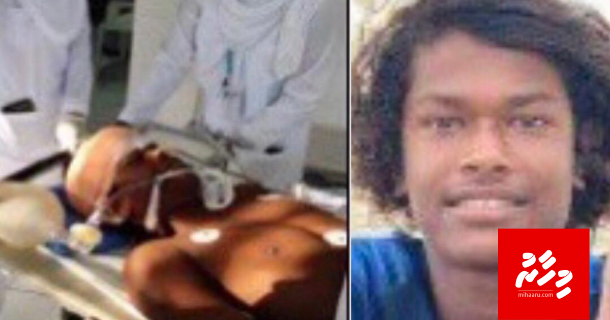 Cieling dhashuve fai burikollan jehunu kujjaa edhenee fayeh jehumah ehee akah