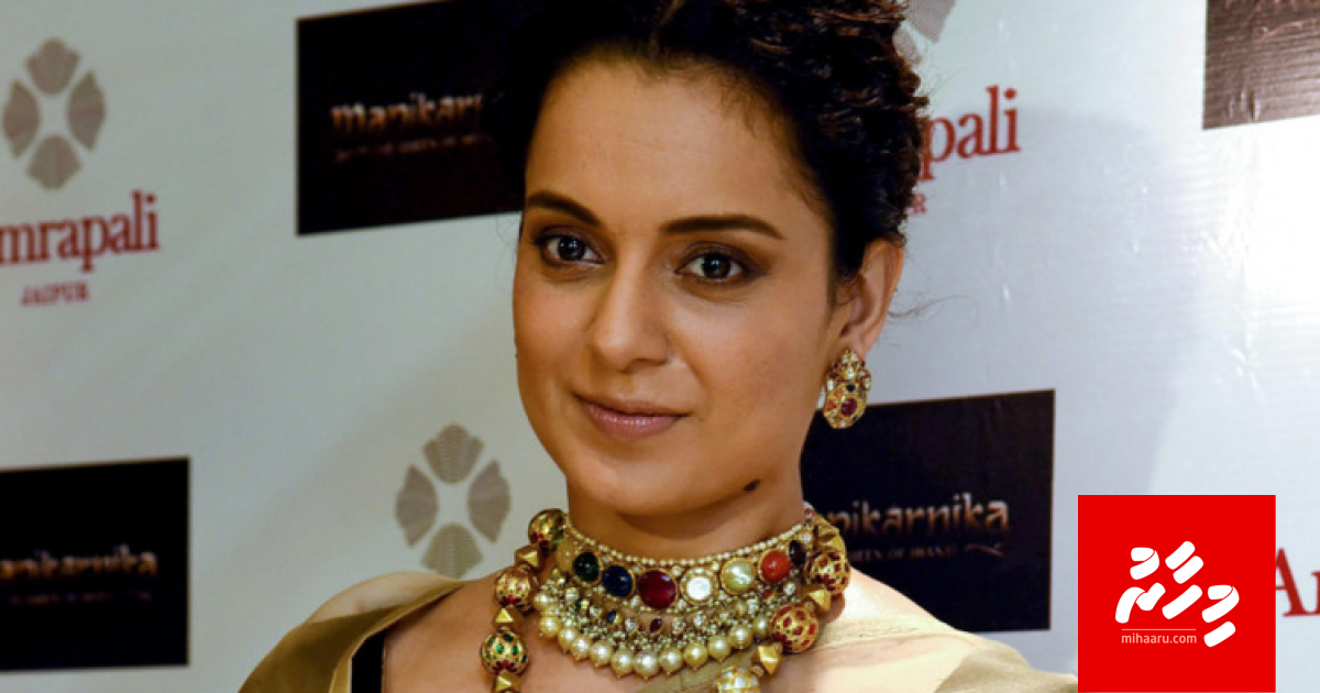 Kanganage Manikarnika franchise akah