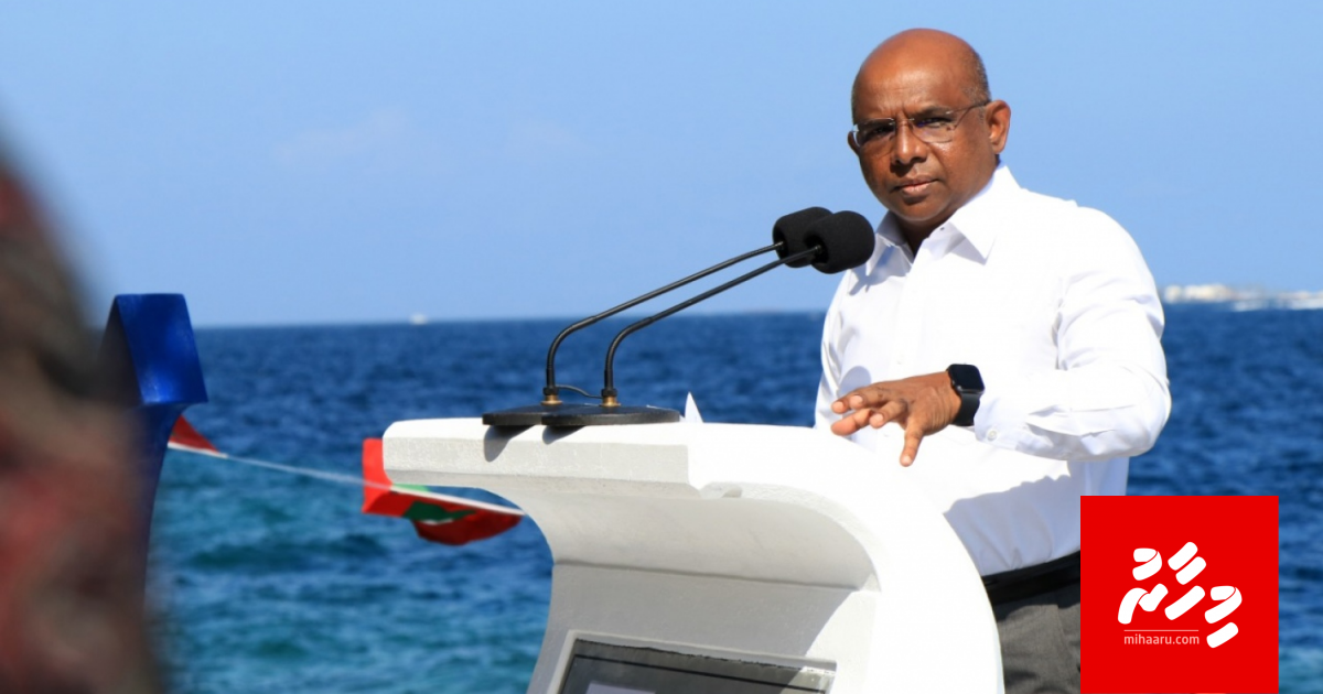 BREAKING: 3 aharah fahu Raajje aai Qatar inn alun gulhun gaaimu kuran nimmaifi