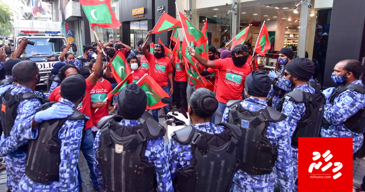 HPA ge mingandaa hilaafu vegen MDP, PPM adhi PNC joorimanaa koffi