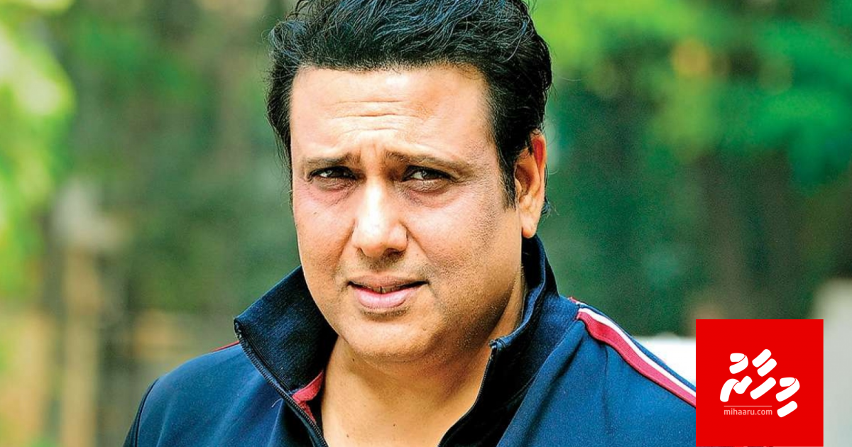 Autobiography 1 fothun ninmey varah vure dhigu: Govinda