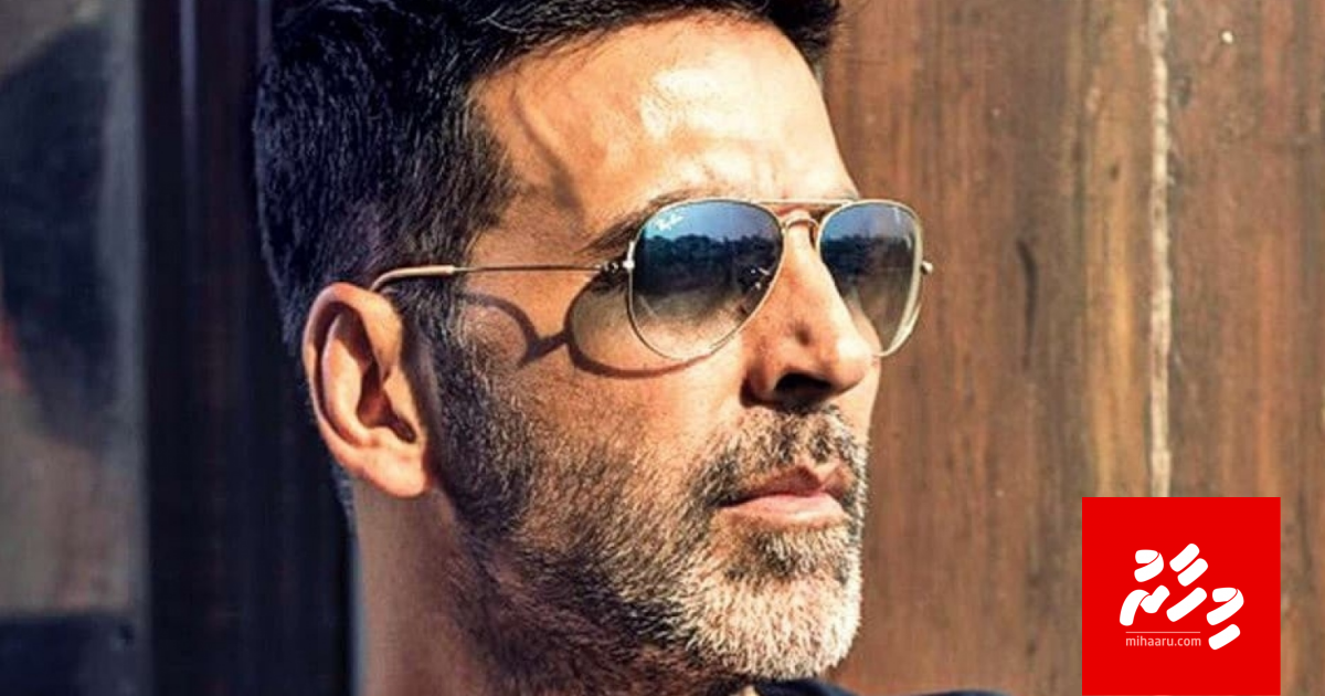 Akshay ge Ram Setu ah Jacqueline aai Nushrat