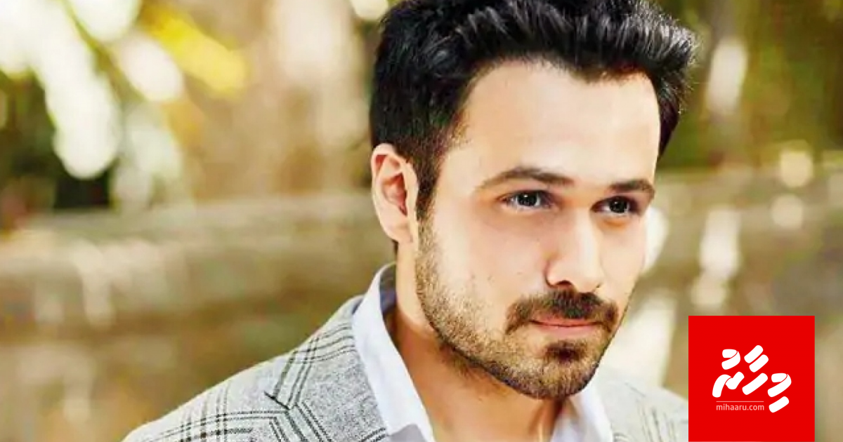 Salmange Tiger 3 ge villain akah Emraan