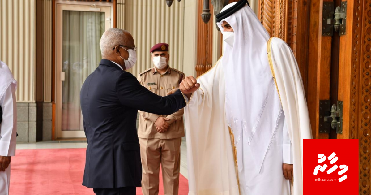 Raees, Qatar ge ameer aa bahdhalu kuravvaifi