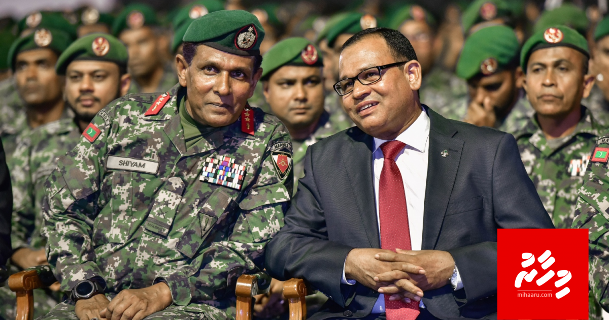 Beyru bayaku lavvaa Uthuru thilafalhu tharahgee nukuree gaumuge salaamathah nurahkaa vedhaanethee: Adam Shareef