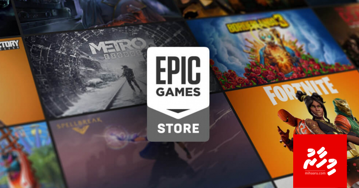 Epic Games inn Apple aai Google ah dhauvaakoffi