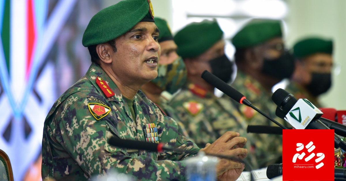 UTF ebbasvumugai rayyithun kanboduvaa jehey evves kameh neh: Shamaal