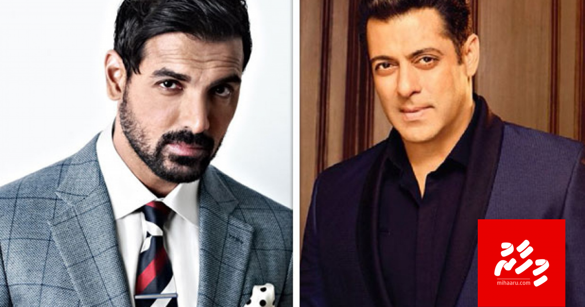 Fitr-Eidgai Salman aai Johnge kurimathilumeh