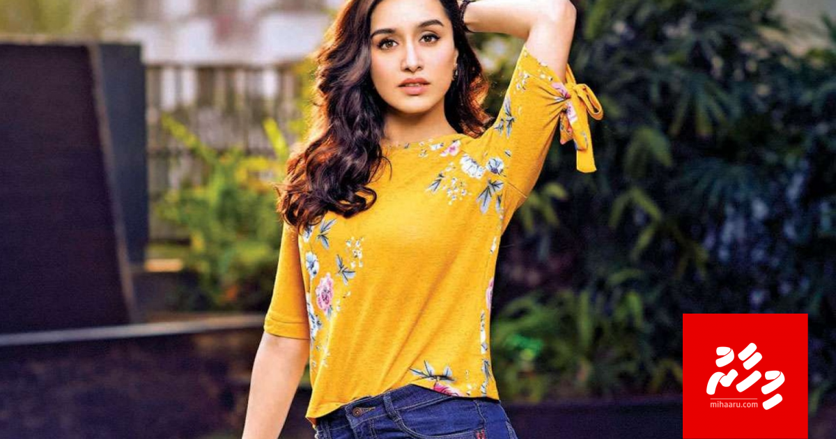 Kaiveneege haflaa akah Shraddhage aailaa Raajjeygai