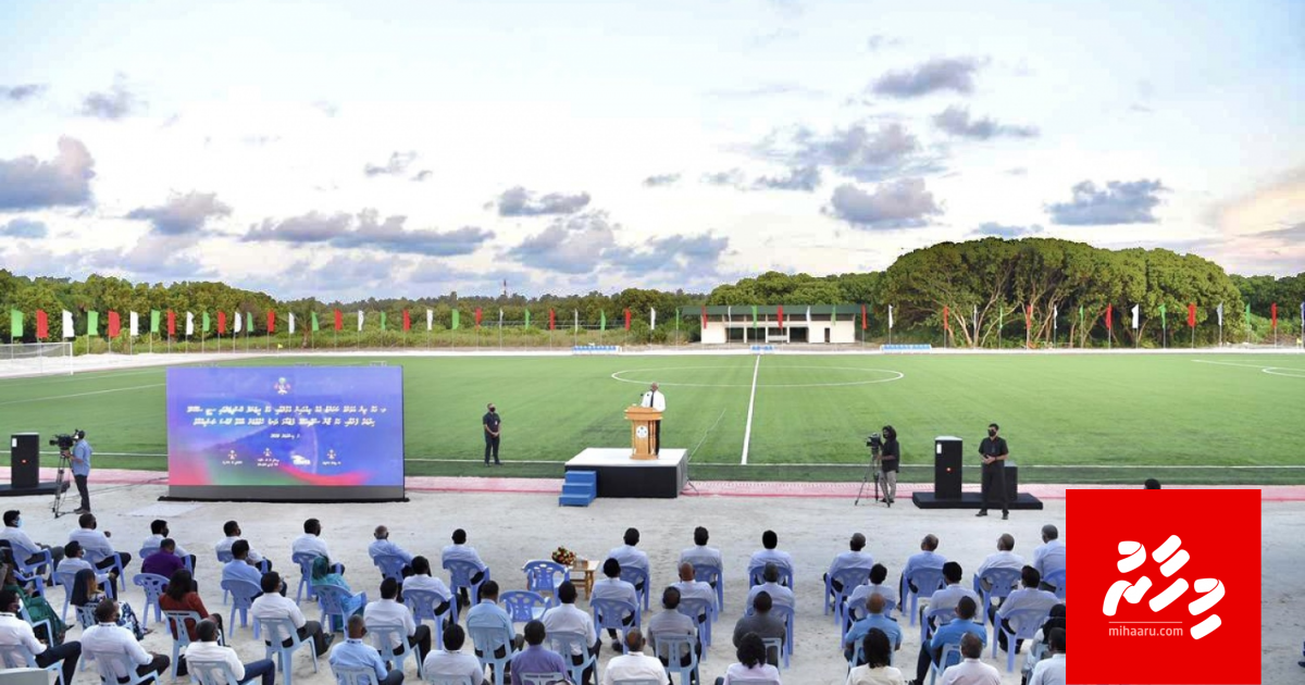 AFC Cup ge match eh Gamugai kulheveythoa massakkaiy kuranee