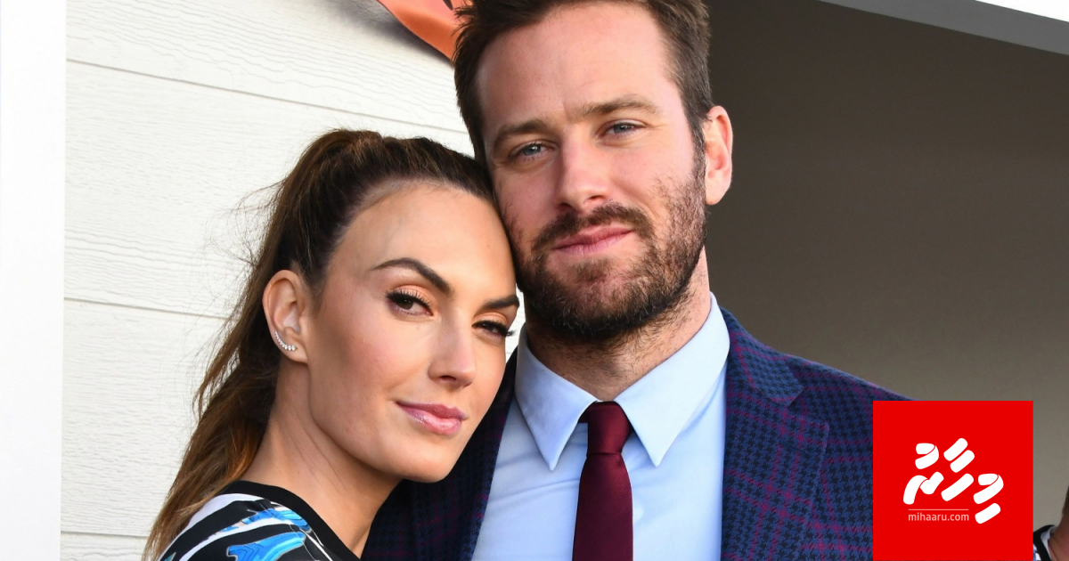 Actor Armie Hammerge kaiveni roolhaalan nimmaifi
