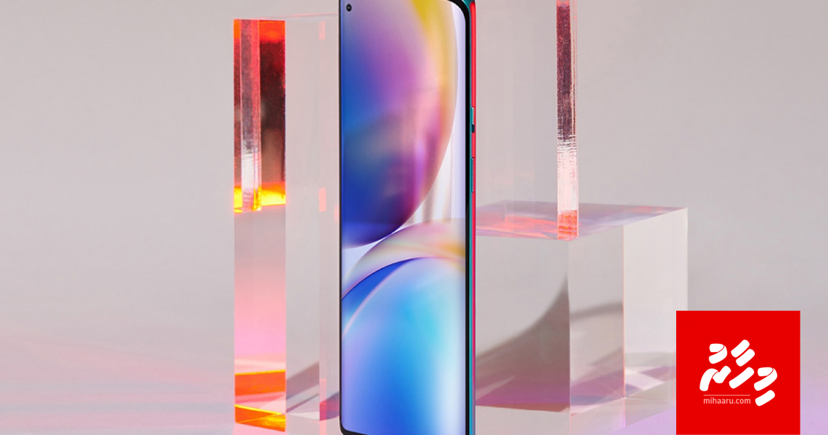 One Plusge aa phone nerun 23 gai