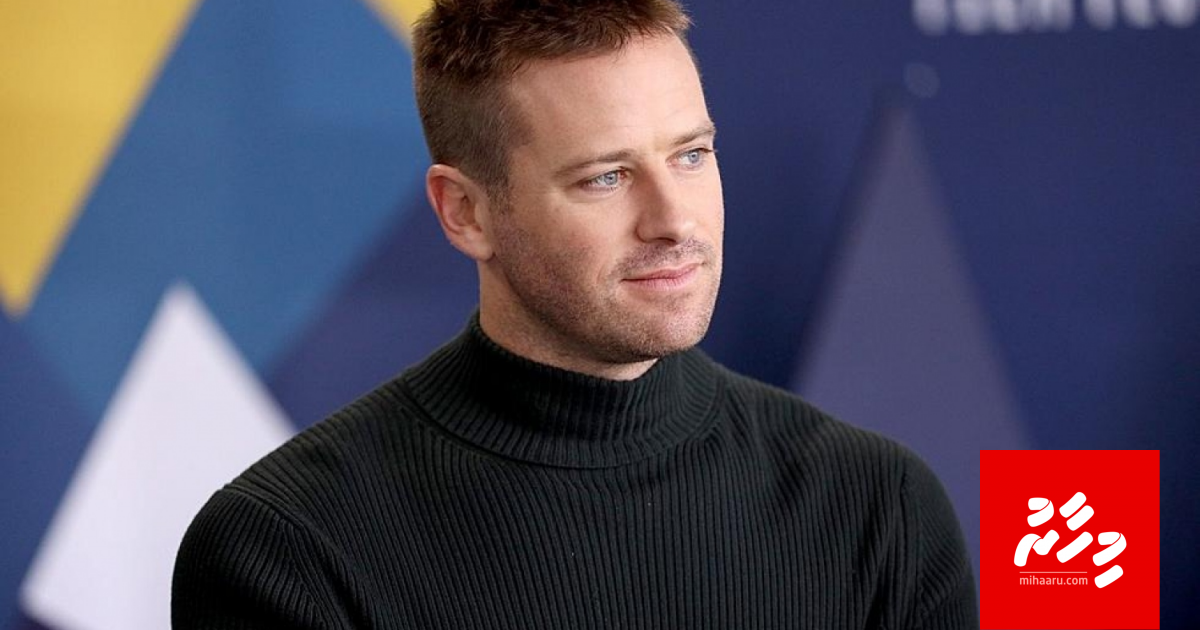 Jennifer Lopez ge filmun Armie Hammer vakivejje