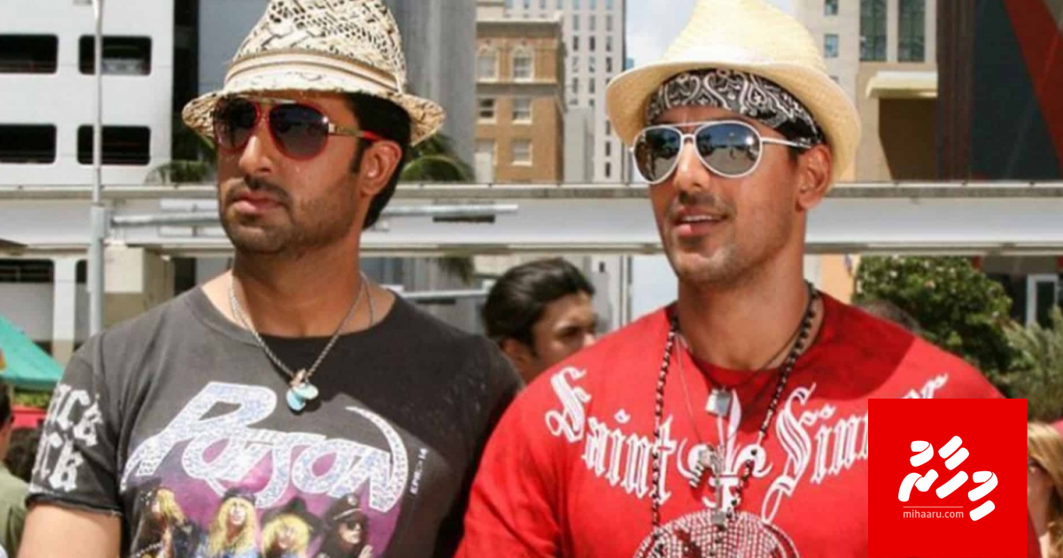 John aai Abhishek ah Malayalam filmegge remake eh