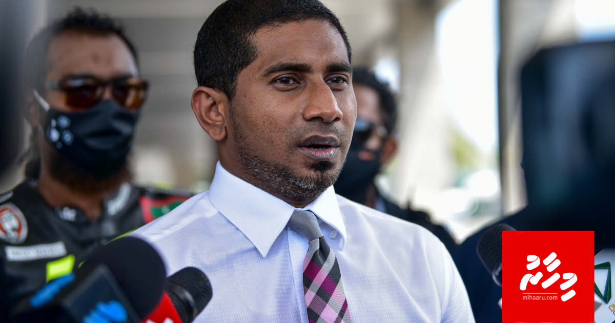 league nufesheythee footboalha ah libey gellun bodu: Mahloof