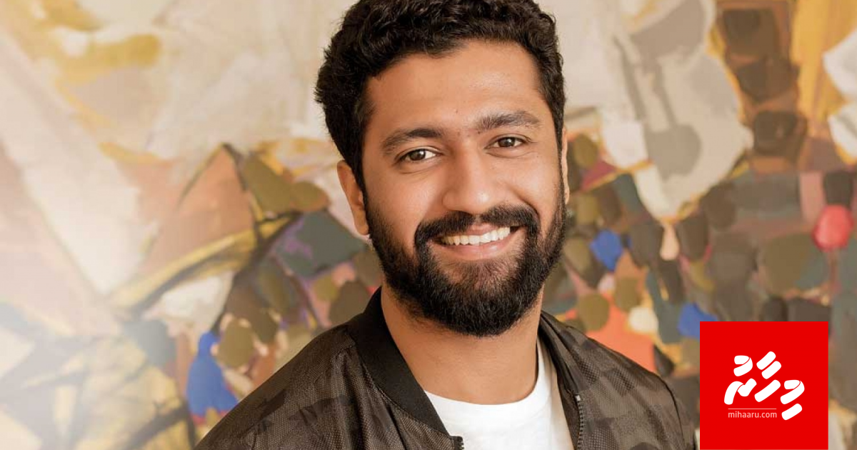 Vickyge science-fiction film ge poster thakeh