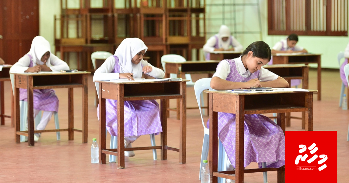 Thiki jehi thaana uvaalan thaaeedhu tha?