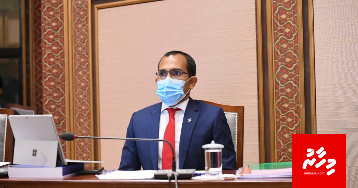 Majileehah thahugeegeh nukureveyne kamah vidhaalhuve, Maleeh Committee ah gonjassavaifi