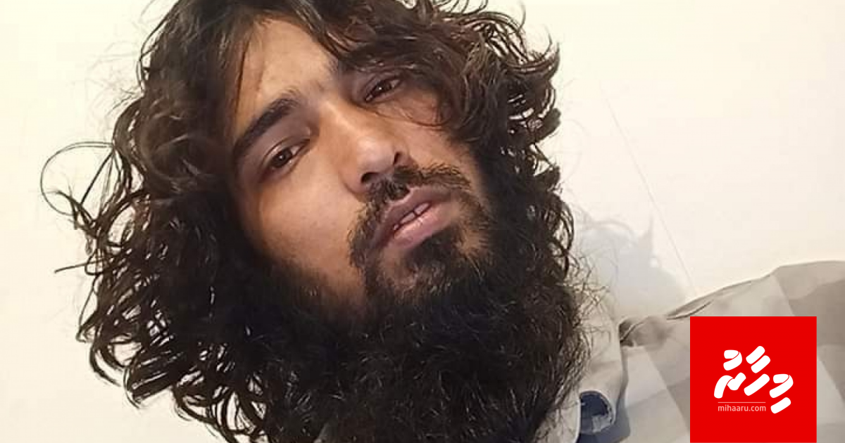 Vettunu carpet roll dhashuvi zuvaanaa maruvejje