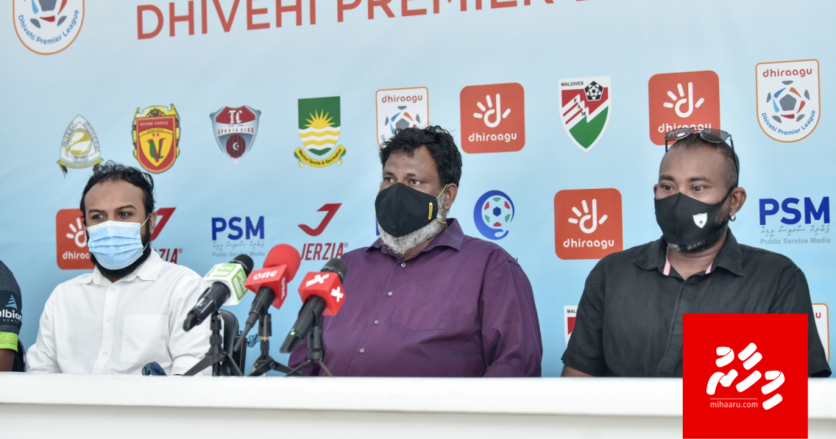 Dhekolhu nujehey javaabu thakaa hedhi club thakuge keiytherikan kolhunlanee!