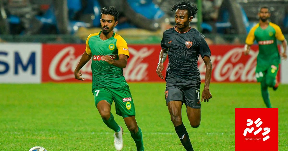League nufeshi Maziya aai Eagles ge thayyaareethakah hiyani
