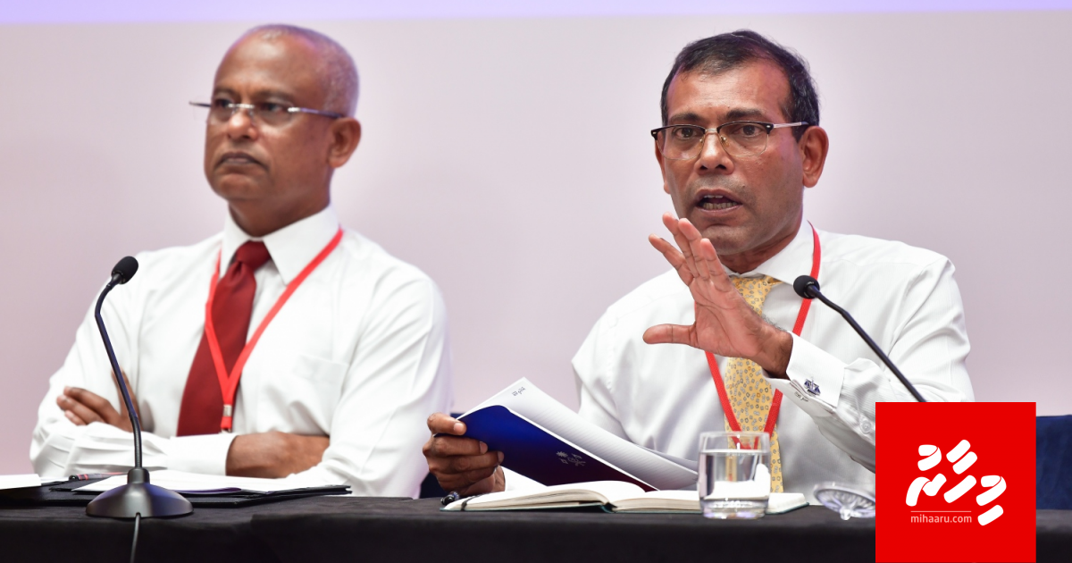 Ventilator massalai gai Nasheed: Vagu sarukaaraka ekee MDP onnaakah neydhey!