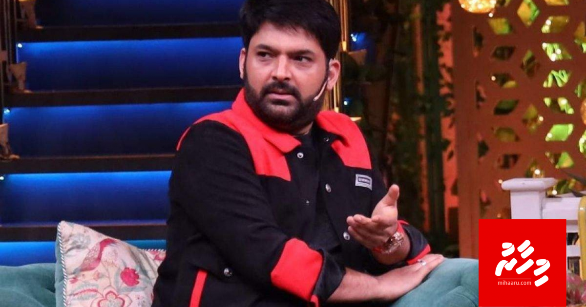 Kapil ge Netflix show ge shooting Dubai gai