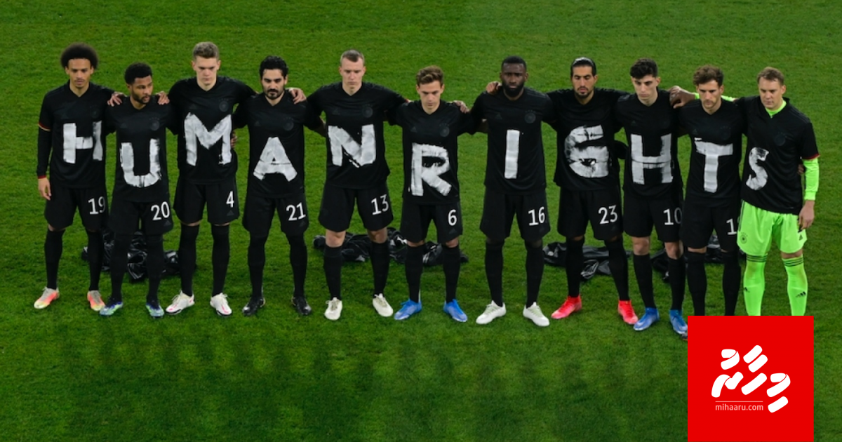 Qatar world cup ah amaazukoh Human Rights campaign eh