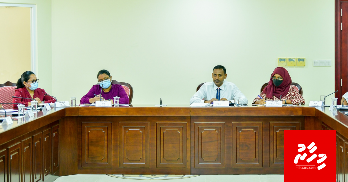 Ventilator massalaigai dhauvaa nukuranee jinaaee kushehge unsuru thah saabithu kohdhevidhaane kamah nufennaathee:PG