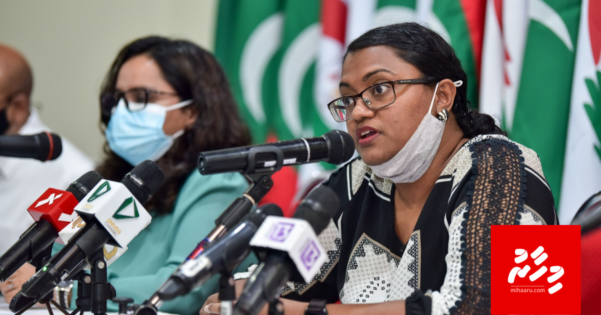 Ventilator ge massalaigai dhauvaa nukureveynvee sababeh neiy: ACC