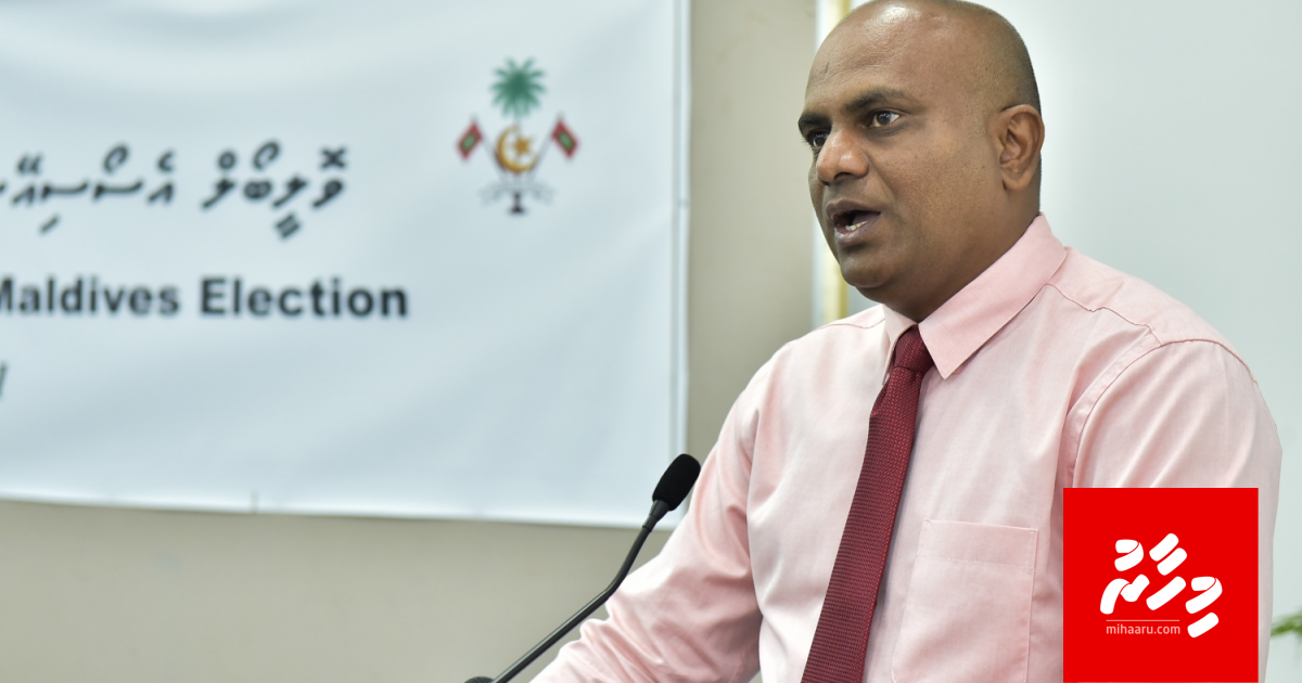 Latheef ge hushalhelhumaa eggothah VAM inthihaabu laskuran club thah beynumeh nuvi