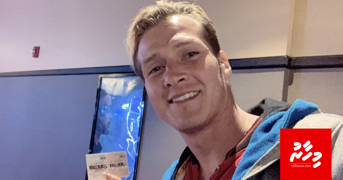 Mi meehaa Avengers: Endgame 114 faharu balaifi