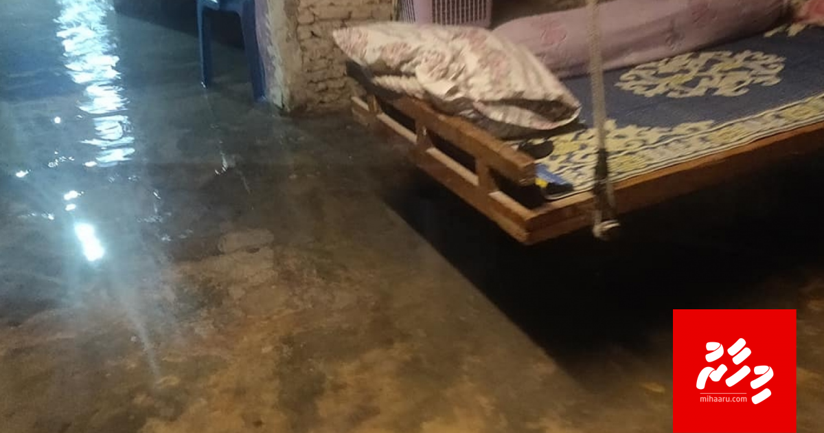 Vissaaraigai Fuvhamulakah bodethi gellunthakeh, Haalathu varah goas