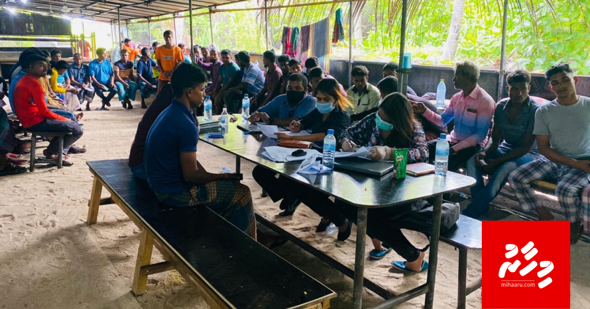 RIX ah dhauvaa kohdheyn fonuvithaa 3 mas, adhi court ah husha naalhaa