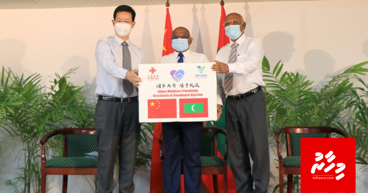 Sinopharm ge 100,000 doze genesif, ithuru 100,000 anna hafthaagai gennaane